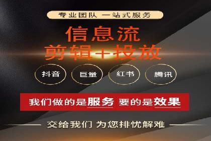 某行业领先企业背后的百度推广代理商策略